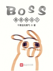 快穿之媚色系统冉再再