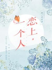 不汗党在线