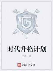 妻子的朋友完整版3