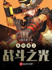19岁的纯情
