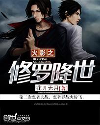 小怡的暴露耻辱系列小说