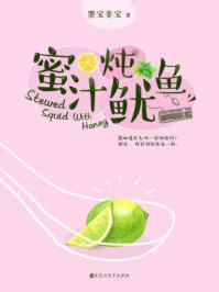 成熟美妇开发耕耘菊蕾