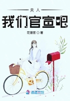 重生之天才鬼医