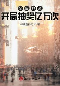 老汉播放器