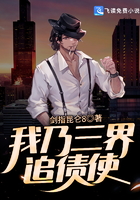 波结野结衣家庭教师2