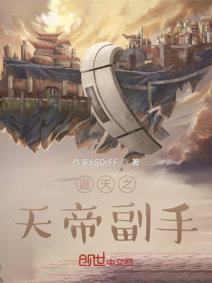 月夜视频免费高清观看在线