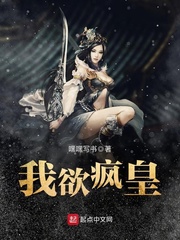 糙汉文小说推荐有肉