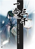 av狼新人聚集区