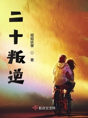 苹果范冰冰未删减