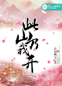 赖猫的狮子倒影全集免费观看下载