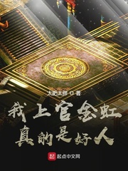 离婚协议小说