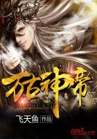 老师花样多全文免费阅读