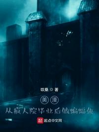 bl触手