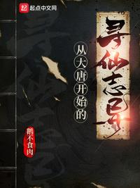 全集网官网