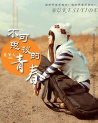 七大罪第二季樱花动漫