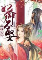意恋征服系列学生