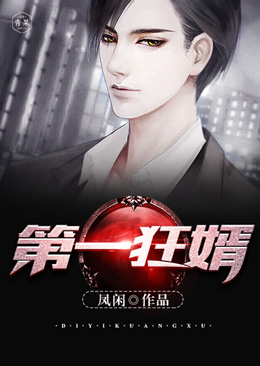 gv种子