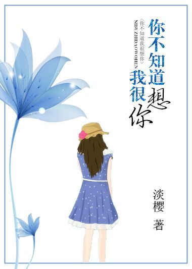 就去好色
