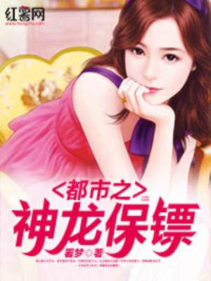 横母恋1一2在线国语版