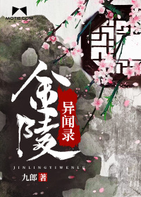 黑人狠狠的挺身进入
