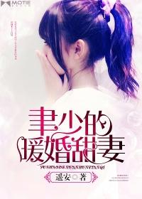 伊人情人成综合国产