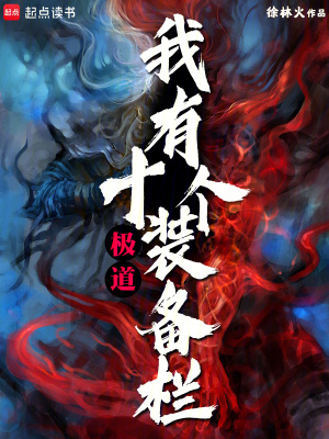 狂神