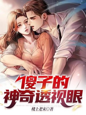 娱乐中文网