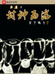 星际之门sg1