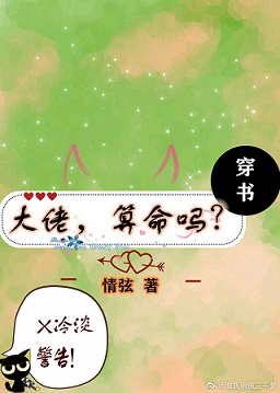 王丽云