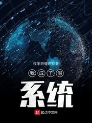 深喉 在线观看