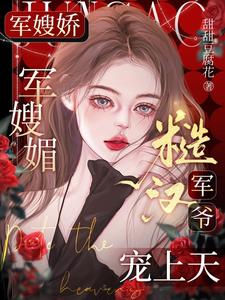 石器时代起源