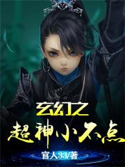 山楂树之恋电影在线观看完整版免费高清