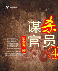 偷情主妇