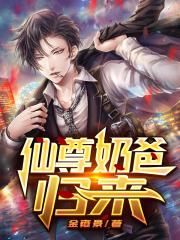 青涩年华