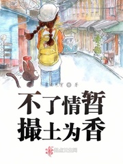 妻子不愿意跟老公过夫妻生活怎么办