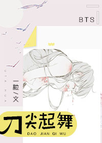 羞羞漫画登录页面免费漫画入口页面破解