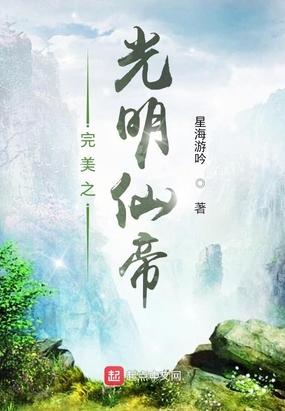 双城计中计全部演员表
