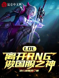 伊藤润二惊选集