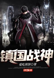 国产97在线视频观看