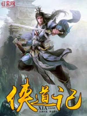 快点嘛想人家还要嘛
