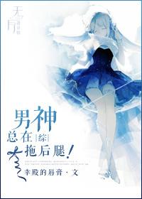 头疼图片带字图片大全