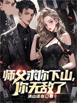 欧美内射深插日本少妇