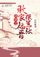我真不是什么大剑豪