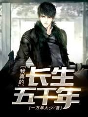 半调子cj