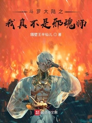 大黑人性xxx交