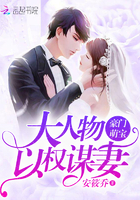 大西瓜pop在线