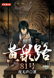 美体油画拍卖