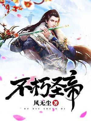 页面升级跳转