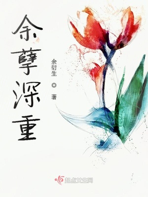 秘密教学漫画免费子豪