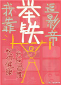 似婚(军婚离婚后)